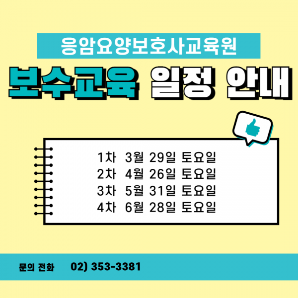 8082e672186fd0cd09e1f47ef258ff2d_1738646369_5059.png