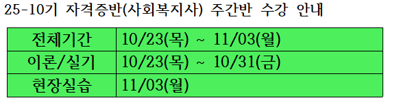 1f52cfd43385568d7205dfb295a4137f_1760411370_4508.png 1f52cfd43385568d7205dfb295a4137f_1760411370_4508.png