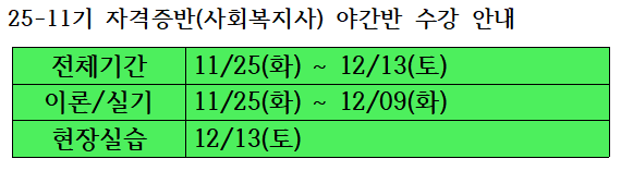 d4e923e8d1f9b60b1f0b1985ccc9240b_1761530543_9435.png d4e923e8d1f9b60b1f0b1985ccc9240b_1761530543_9435.png