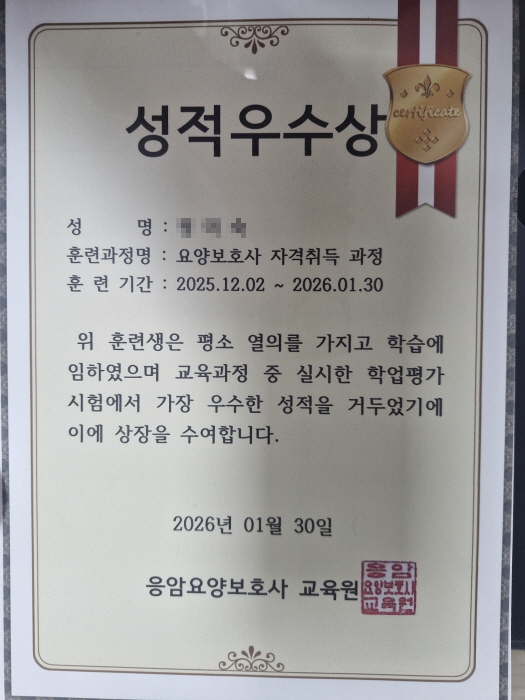 550e3467dffd3d8a5bc2c2e605285014_1768896729_4552.jpg 550e3467dffd3d8a5bc2c2e605285014_1768896729_4552.jpg